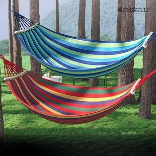 Jiang Taigong Hammock Outdoor Swing Adult Thickened Canvas Camping Rollover Double Outdoor Dormitory Hanging Chair