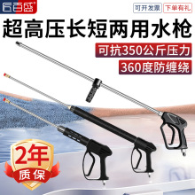 �߉�ϴ܇�Cˮ����������߉���ϴ�Cˮ�������ö�Ҏ����^�߉�ˮ��