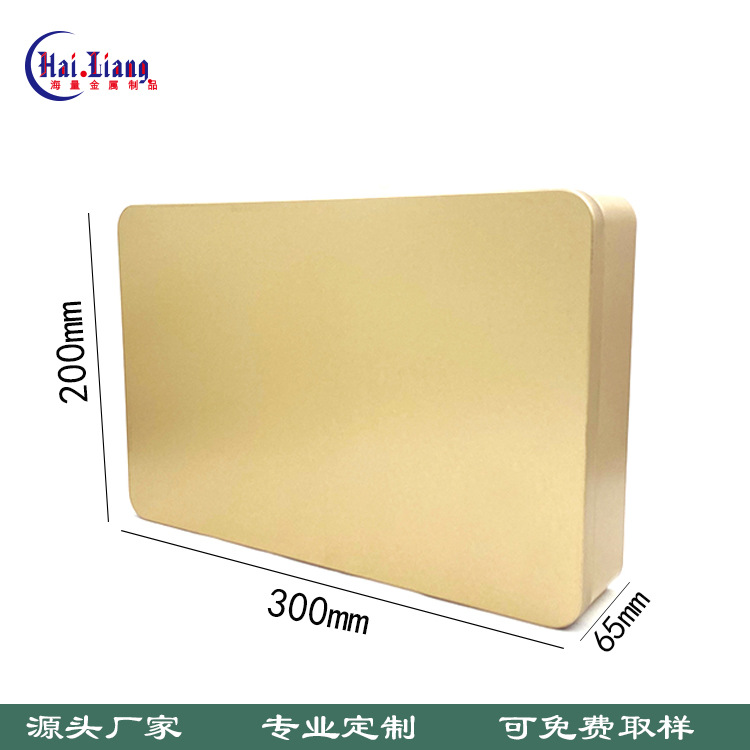 Universal golden matte tin box