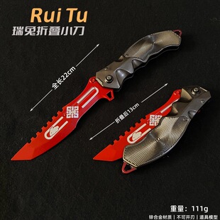 ���^�Α���߅ �Ͻ�С�����ģ�������۵����ۯB�����[�����ٵ���