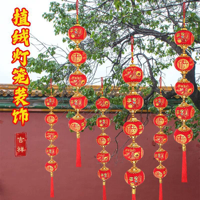 Весенний фестиваль 2025 года Дракона