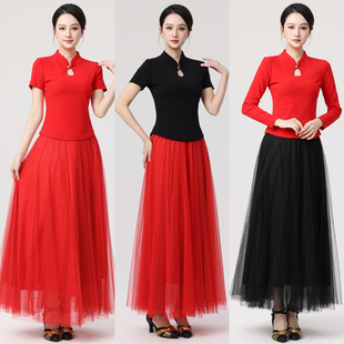 Square Dance Clothing New suit Middle-aged and Elderly Spring and Summer Long Sleeve Mesh Skirt Dance Long Skirt Skirt Performance Clothing