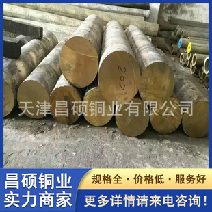 ���Ĺ����~�� &Phi;60-150mm��ֱ���a���~�� H62���ˈA�� �ɶ�������