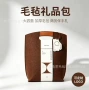 高档加厚定制大容量毛毡包