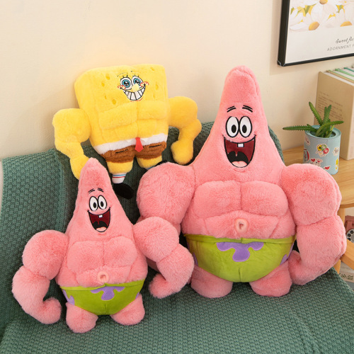 Fitness Muscle SpongeBob Plush Star Nemo Soothing Doll Small Gift Grab Machine Toy Doll Wholesale