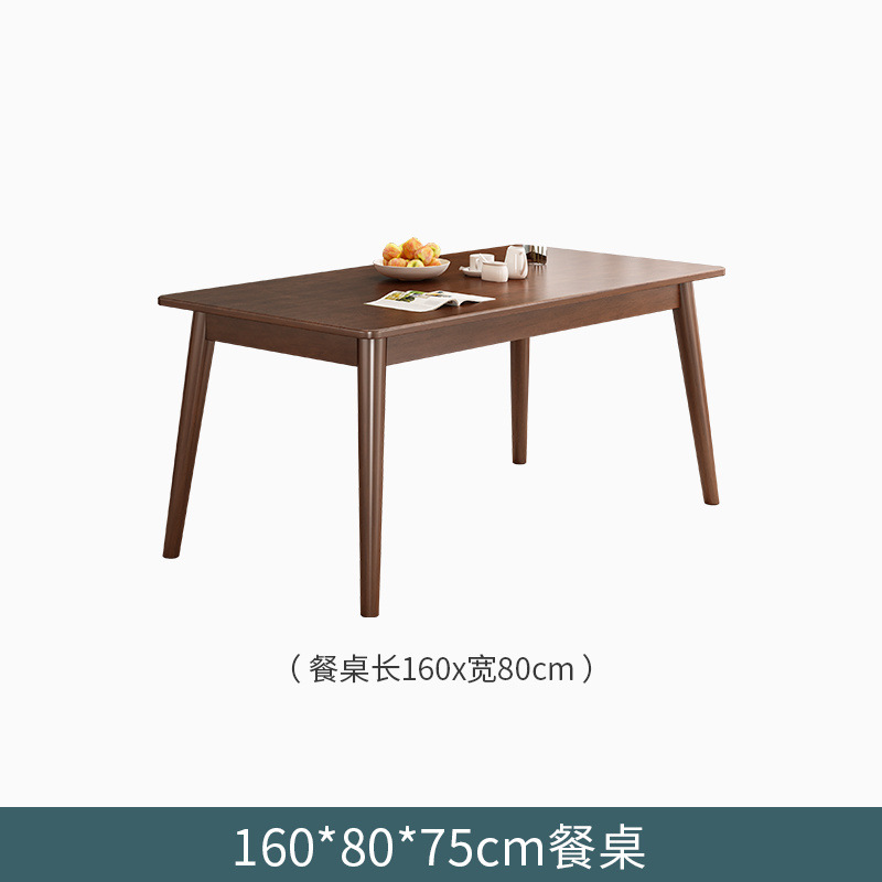 Mesa de comedor de madera sólida, mesa de comedor rectangular, mesa de comedor cuadrada simple, combinación de mesa y silla de color nuez.