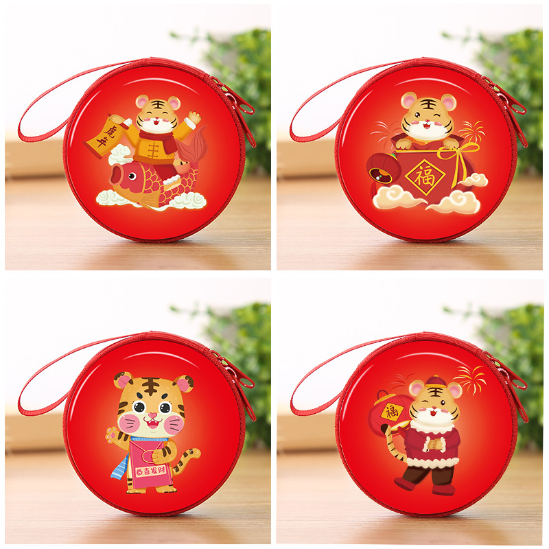 谦新零钱包IMG_2048