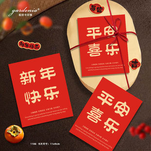 �tɫ���s�����R��ƽ��ϲ���lؔ����ף����Ƭ�����r��ˮ���b�