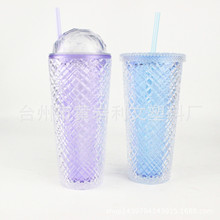 新款鑽石蓋菠蘿杯   幻彩絢麗水杯  雙層雙色吸管杯   塑料吸管杯