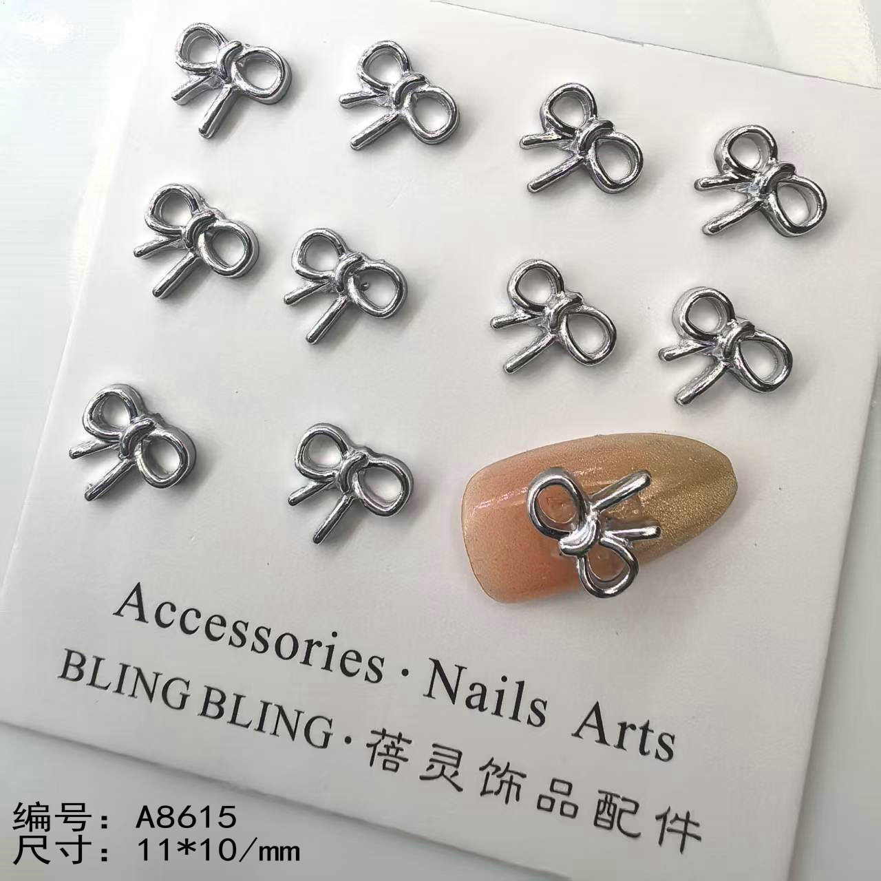 新款上架】ins风仿合金树脂美甲饰品套装 高级感金属贴片 美