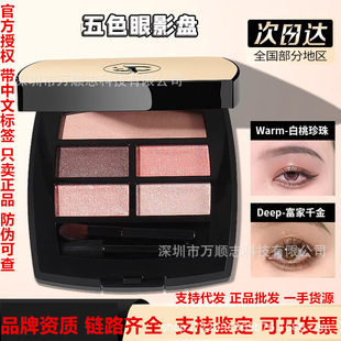 ��Ʒ���ڙࣩ��Ʒ��/��С����ɫ��Ӱ�P4.5g��ɫ�r���۲��ʱP��Ӱ