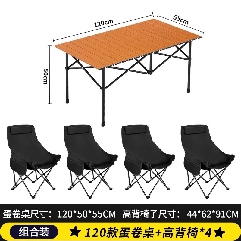 Great value!Wood grain color long table + [high back shines black] *4
