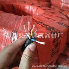 늄ӵ��@�����C�B�Ӿ�늙C�󾀺��ղ��^늙C���Ӵ���|