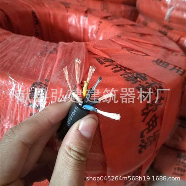 电动吊篮提升机连接线电机大线航空插头电机线加粗电缆