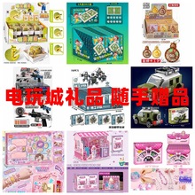 ��ͯ�����^�Ҽ����������Ӗ��e�փ��Q�YƷ�׃��@�����Y�����b