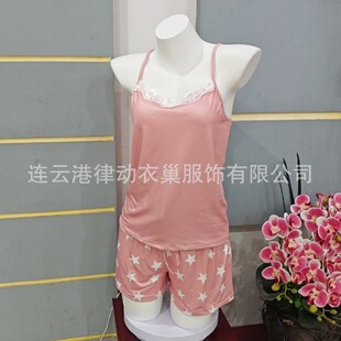 �W���L�羳Ů��r�л�߅���e˯�����b�ļ����m�������¶�ѝ��