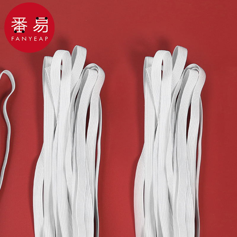 包邮/10Y松紧带AC1S60-高弹力耐用加厚裤子橡皮筋袖口裤