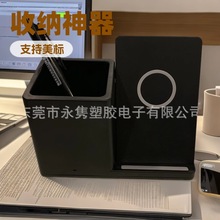 �������ӹPͲ�o���䣬�k�����ռ{���ӹPͲ�o����