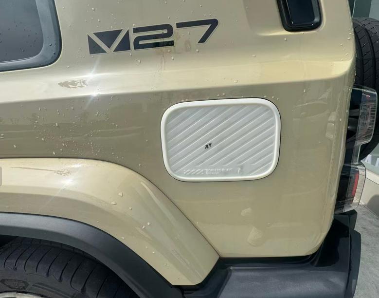 Suitable for 26 models of Chery iCAR V27, reflector cover, car exterior modification accessories, export foreign trade NHU