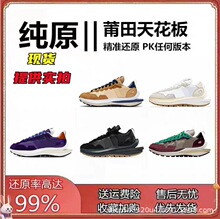 sacai3.0�����A���������伃ԭ�����☋������Ů�\�����e�ϵ�Ь