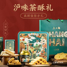 һ���������Ϻ����c��ʳƷ�c����̖�خa�Y�к��������ɫ���ֶY