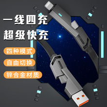 100W机甲扁线二拖二数据线 适用于平板 笔记本 手机快充PD充电线