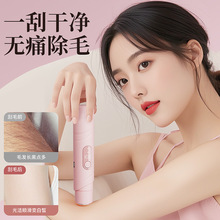 �羳Ůʿ늄�Óë���p�^���@ȫ����ë�x��ë���޼�������Ůͨ��