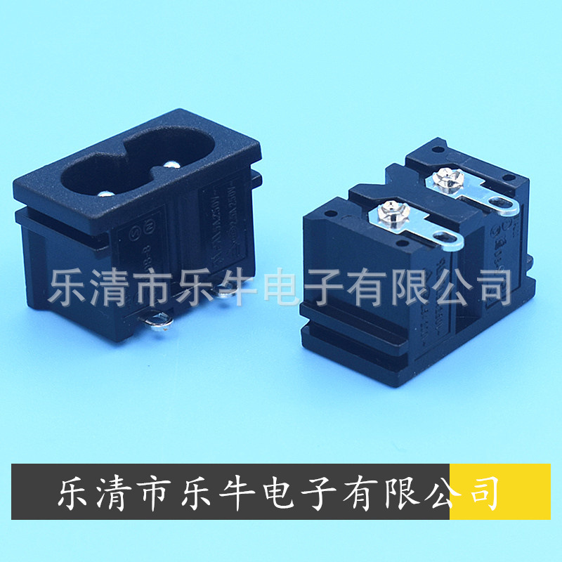 小8字插座 DB-8  8字尾插座 小八字母座 LH-8 8字插座 焊线脚8字