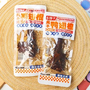 �l�����i�r�������֭����������ζ�u��⿾�������e��ʳ�uζС��