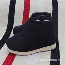 ��ʩ�Ӽ��ֹ���Ь������������Ů��ů��������Ь�ӽq�Ӻ�Ҿӷ���