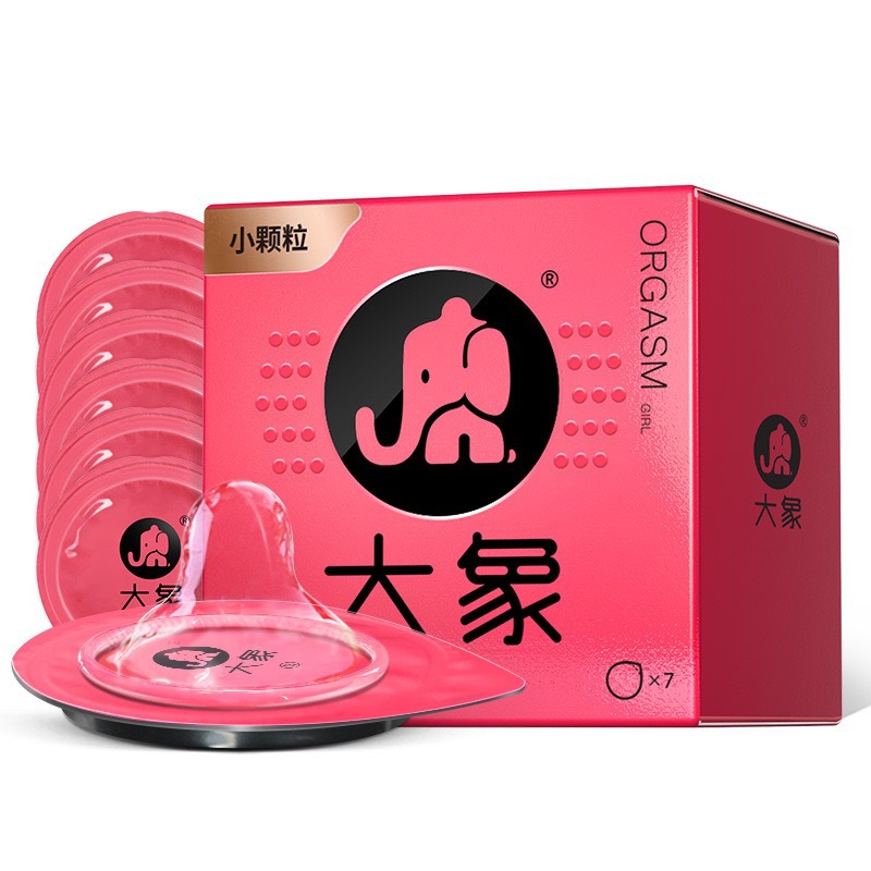 코끼리 작은 입자 청소년 에디션 7 팩