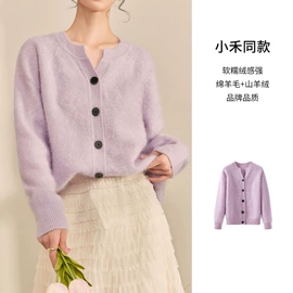 女式羊毛衫;女式针织衫;毛衣