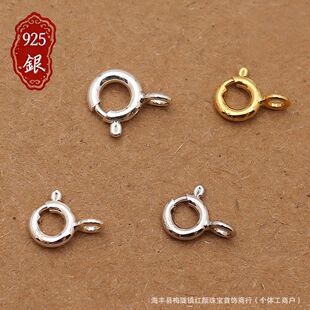 S925���y���^�]�ڏ��ɿ�diy������B��Ȧq�ۈA�۰ٴ��Ʒ�f�ܿ�