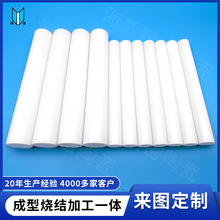 厂家批发可加工陶瓷微晶玻璃陶瓷棒 Macor可加工陶瓷柱塞