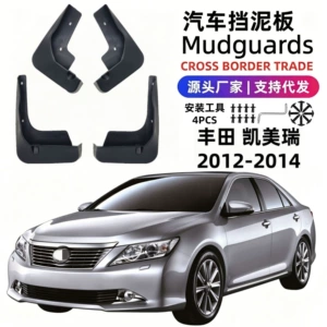 Toyota Camry 12-14 modelləri üçün yumşaq rezin avtomobil qanadları