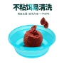 便携大号强磁折叠饵盆