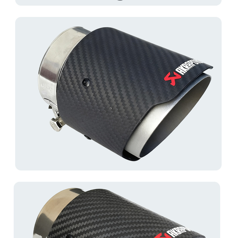 Suitable for 20-22 Model Mazda 3 Next Generation Axela Tailpipe Modification Exhaust Pipe Carbon Fiber Tailpipe
