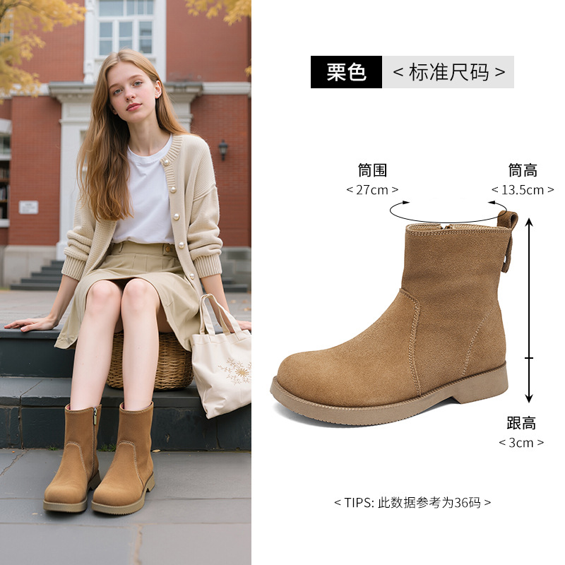 Augusto Lion Den Mueller botas cortas mujeres 2026 nuevo otoño botas de caballero de moda retro botas Western Meirard Martin botas image 6