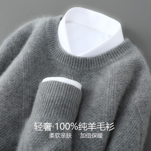�Ӻ���ë���A�I�ﶬ��100%����ë��ʿ���e�ٴɫ�r�д����q��