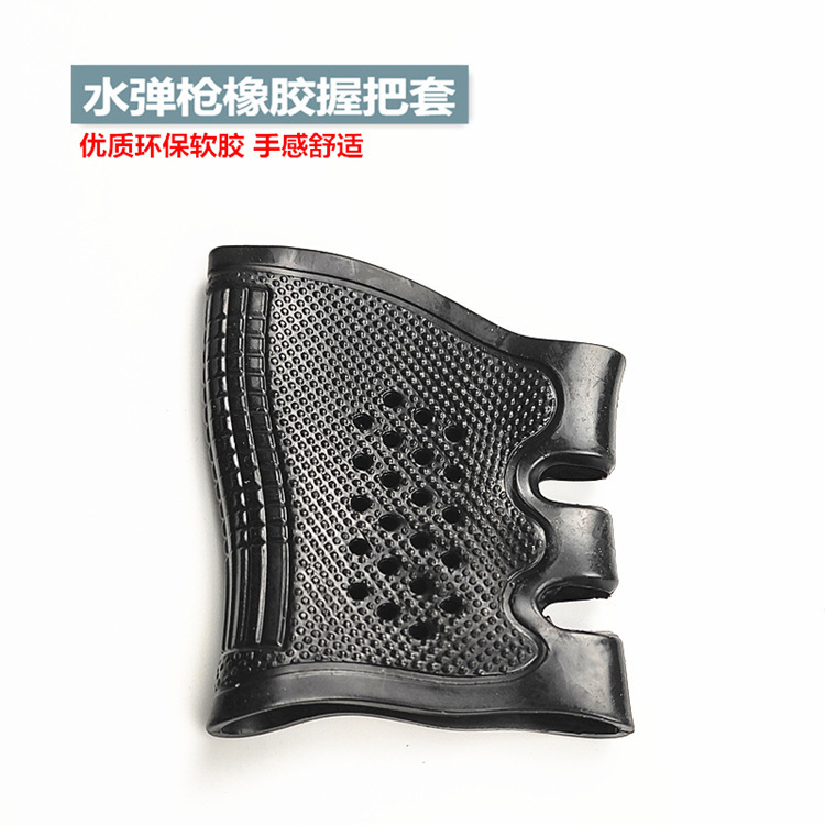 戦術的なクイックスリーブ滑り止めスリーブゴム滑り止めスリーブ5.56クイックスリーブグロックロックシリコン保護スリーブ|undefined