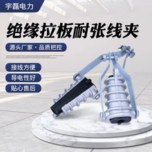 10KV�X�Ͻ�^�������͏����A ��|���U���ʽ���A �߉�������