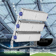 LEDģ��Ͷ���1800W����㳡�����򳡵Ƹ�����2400W����Ͷ���