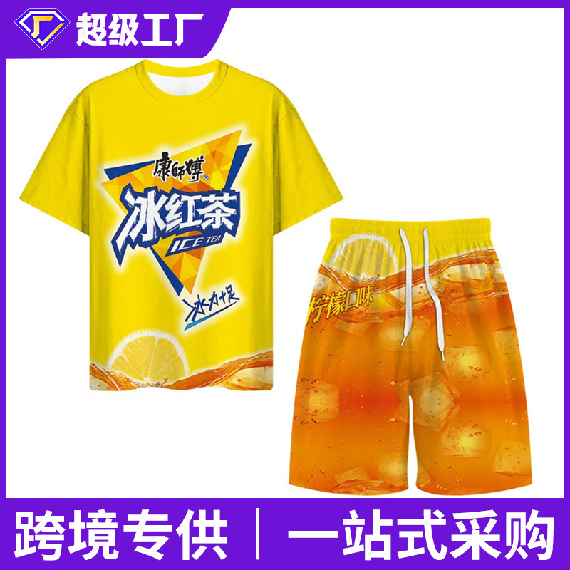 Cross-Border Exclusive Supply of Summer Funny Trendy Sets, Popular Fun Ice Black Tea Drink Sets, Unisex 3D Printed Designs
