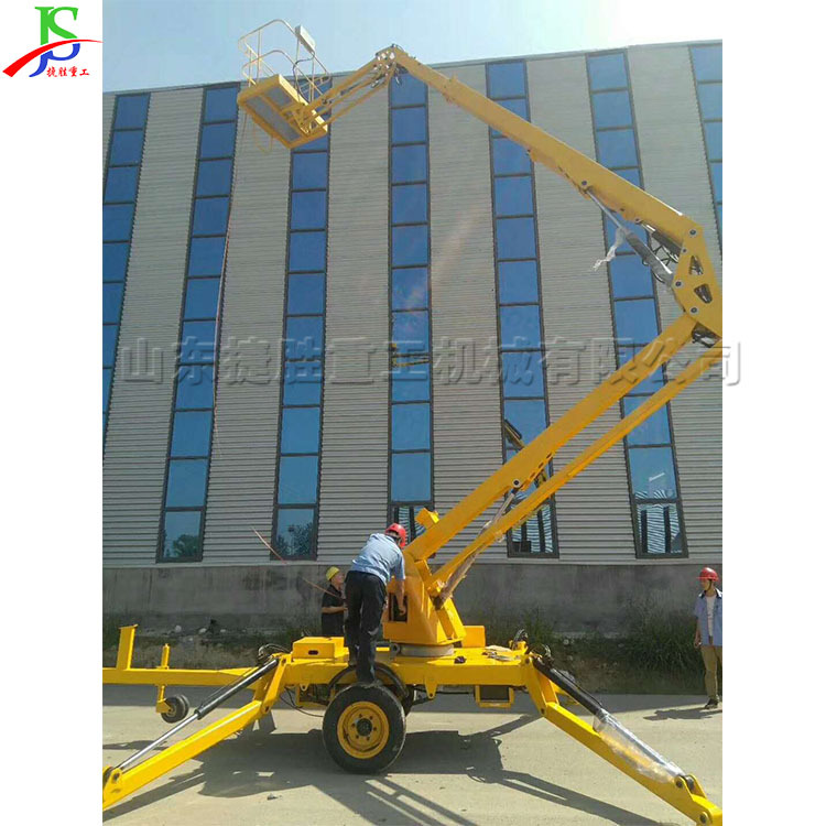 Plataforma de operación de elevación de tipo remolque para vehículo de plataforma de elevación diesel tipo brazo curvo para construcción de construcción