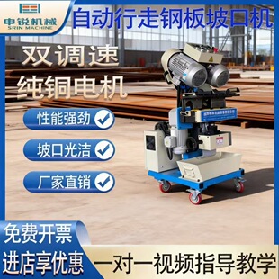 ���J�Ԅ�����ʽƽ�����¿ڙC���P䓰嵹�ǙC�߅�C䓰�ȫ�Ԅ�