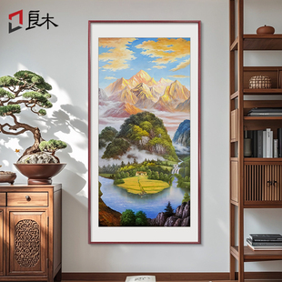 ���ӌ��ؽ�ɽ�ی������L�ͮ����P�b��������ɽˮ�L���Lˮ�쮋