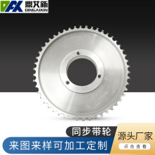 ����8cmͬ����݆�ǘ˾��ܹ��I����Ӳ�X��ֱ�X݆���P䓂������׼�