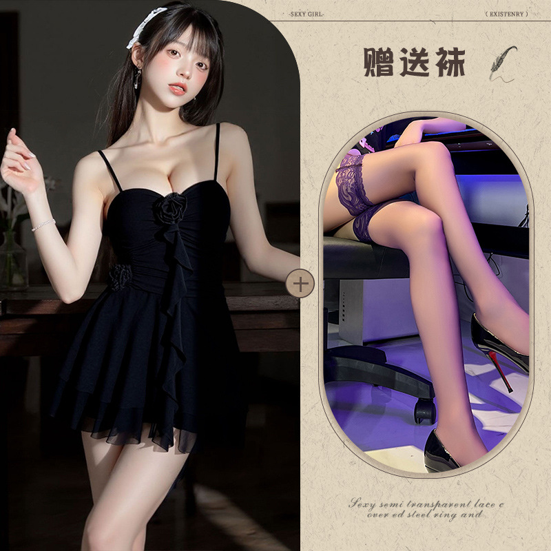 블랙 + 블랙 스타킹