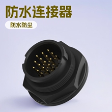 �A��18о��ˮ�B���� C Size����ʽ��ˮ�B����  C Size���ղ��^