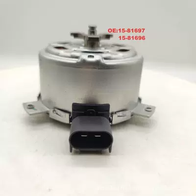 15-81697/15-81696/15-81698/20903475/20903477/20903474 – Fan